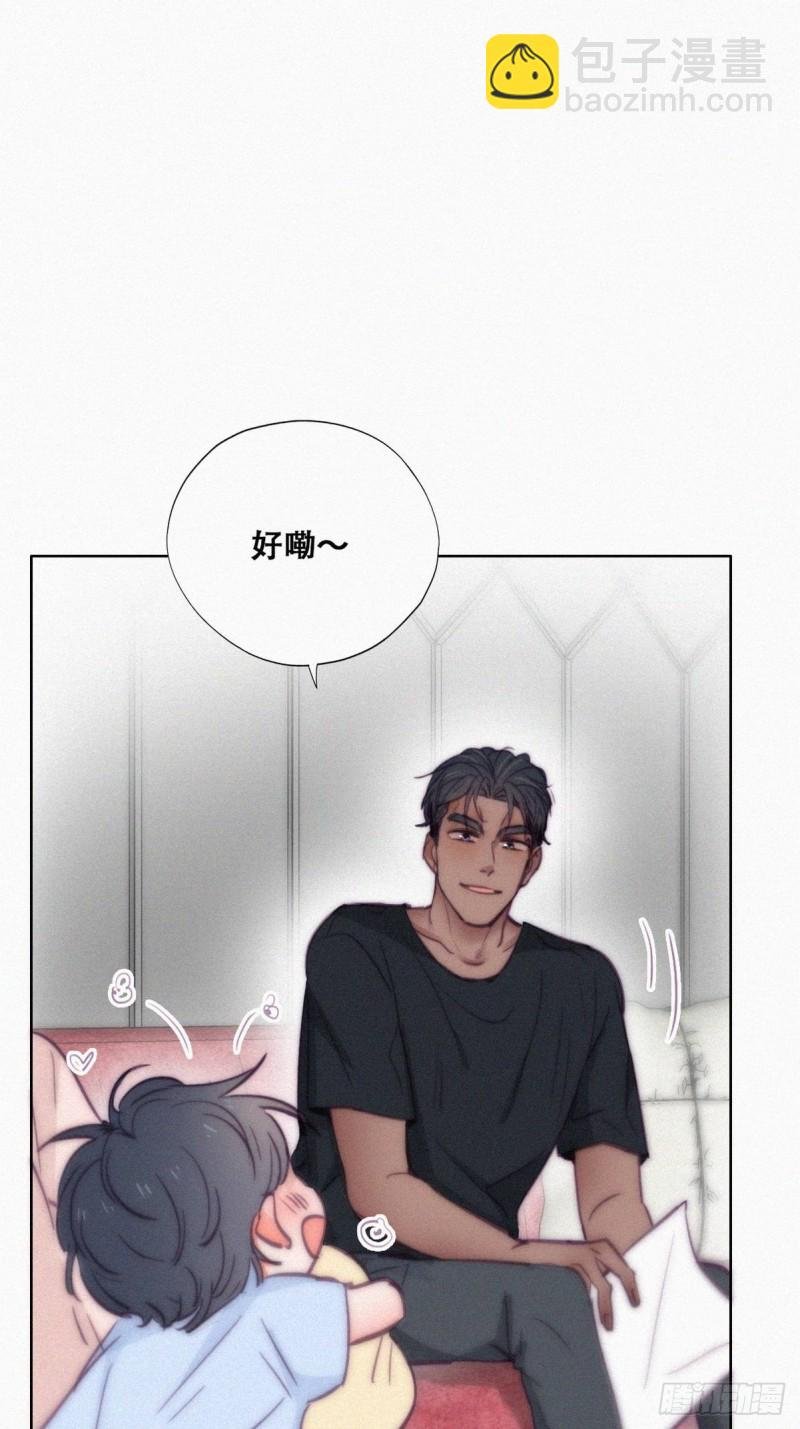 第126话 辞年发胖