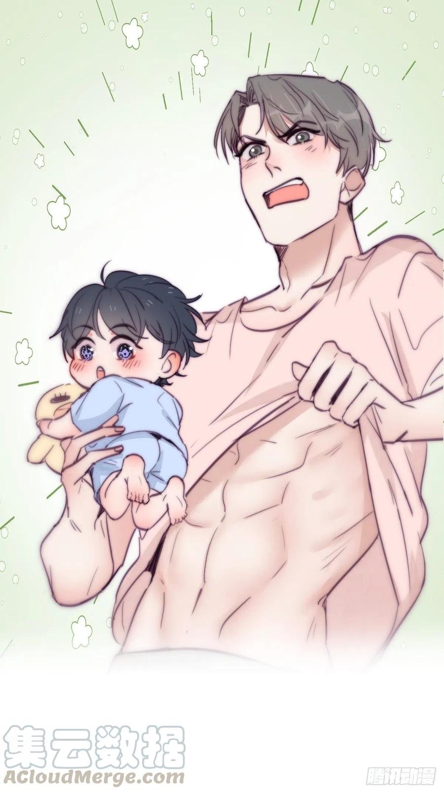 第127话 计谋开始