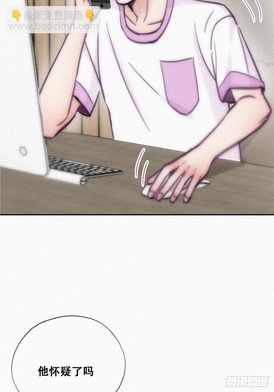 第127话 计谋开始