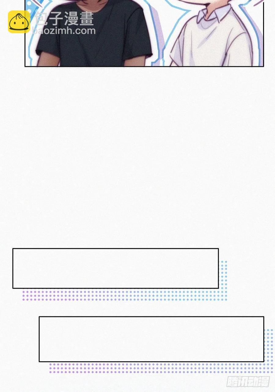 第127话 计谋开始