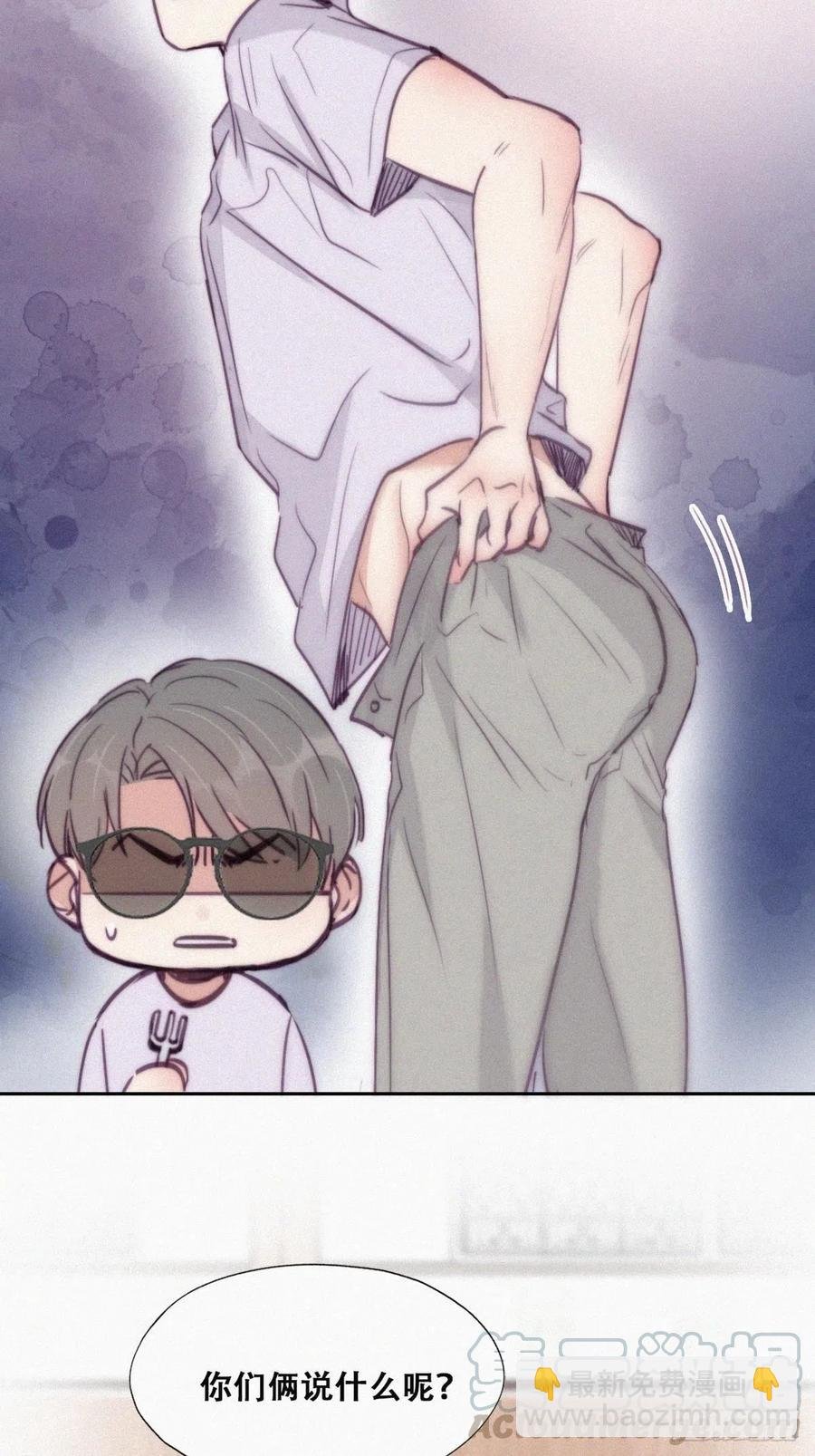 第127话 计谋开始