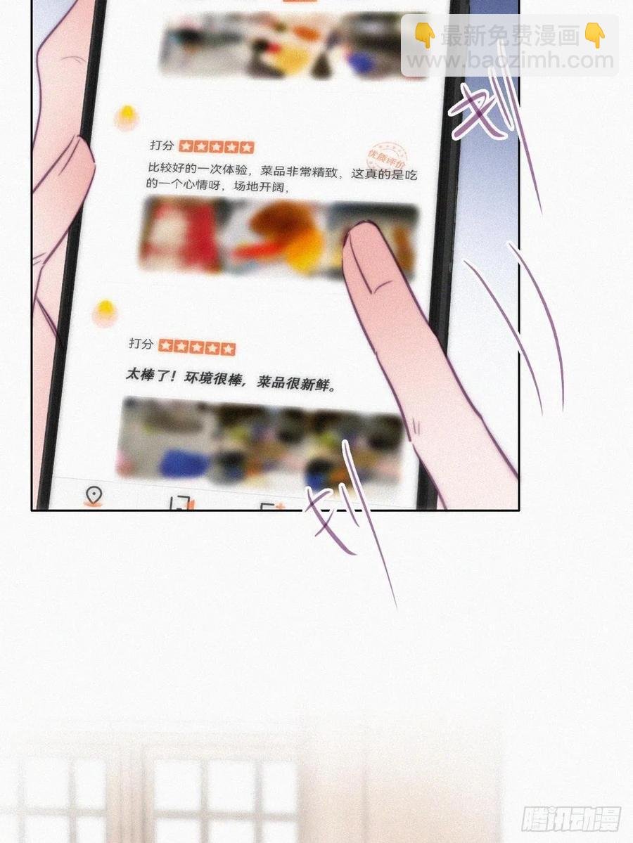 第127话 计谋开始