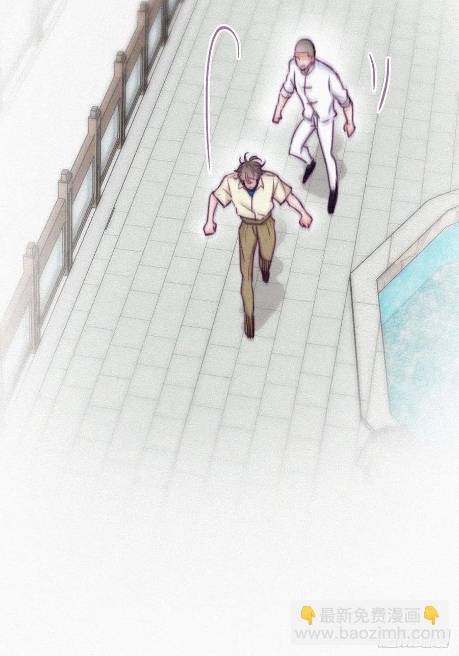 第128话 自掘坟墓