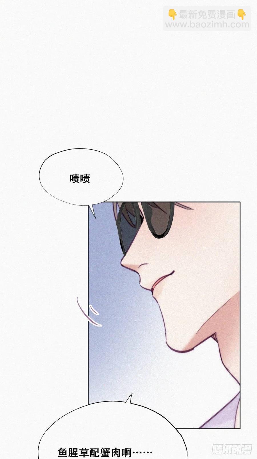 第128话 自掘坟墓