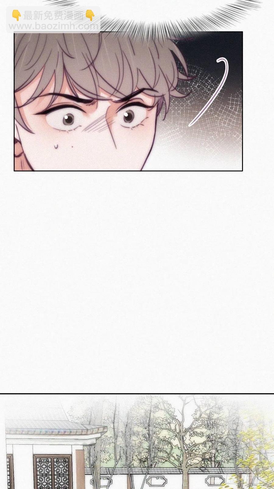第129话 现场混乱