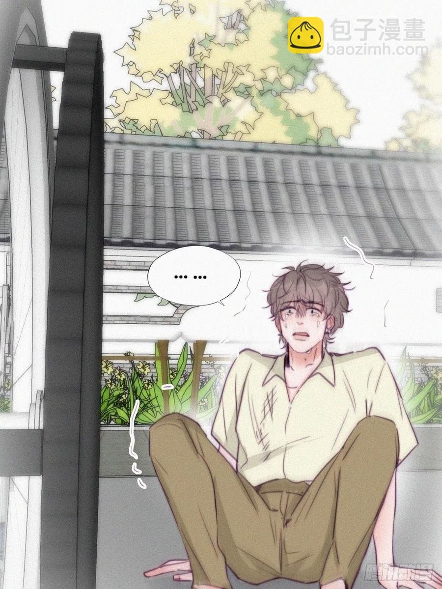 第129话 现场混乱