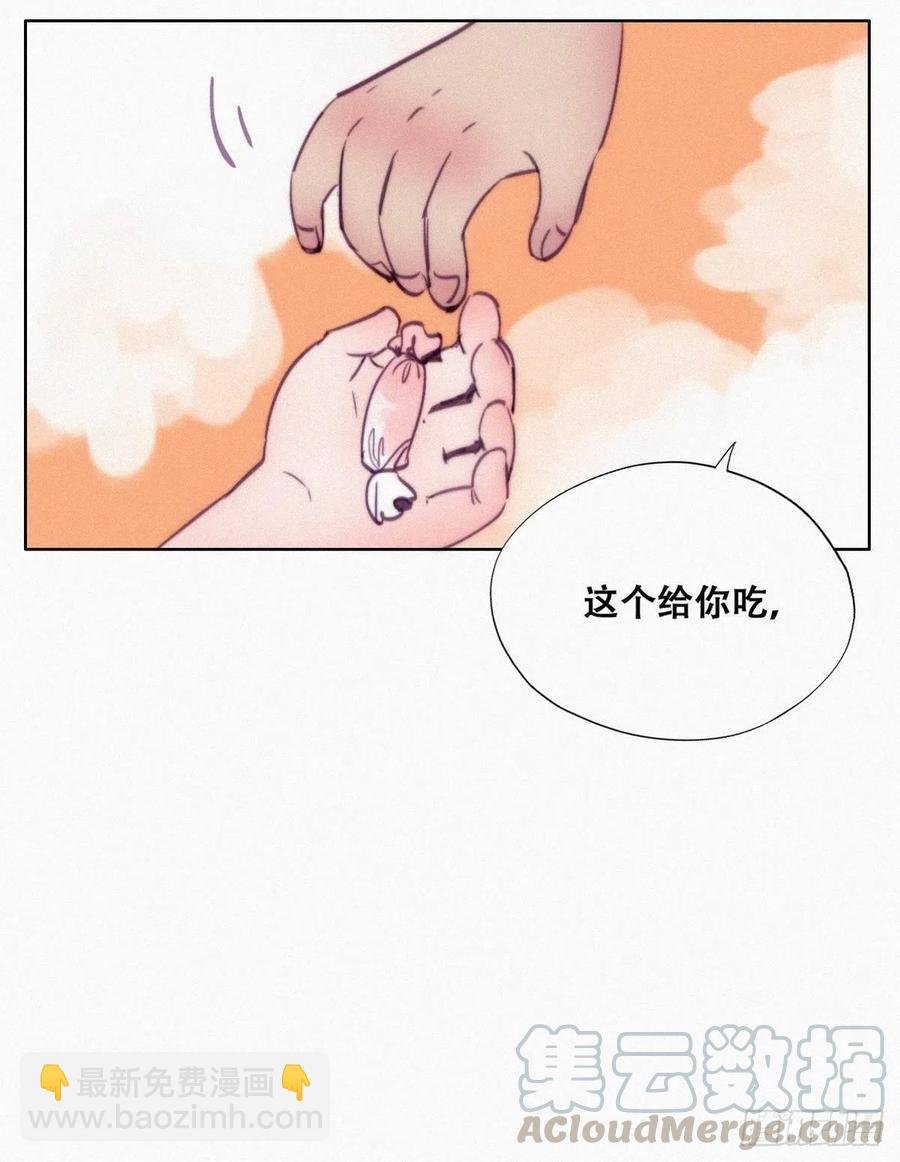 第131话去医院做检查