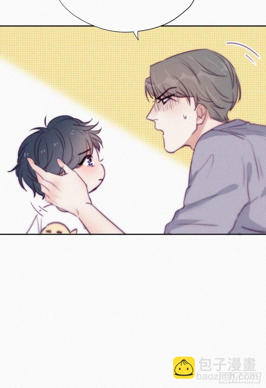 第132话 再遇赵医生