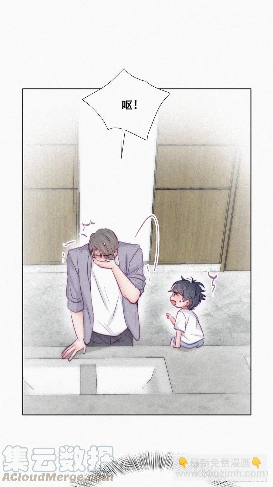 第132话 再遇赵医生