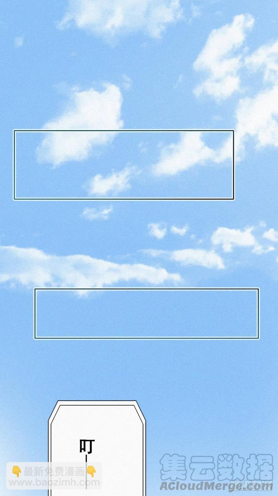 第132话 再遇赵医生