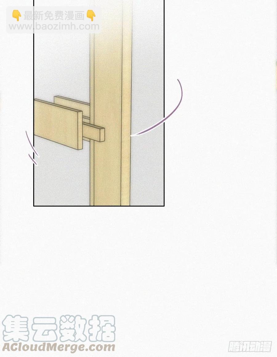 第135话 辞年重回徐家