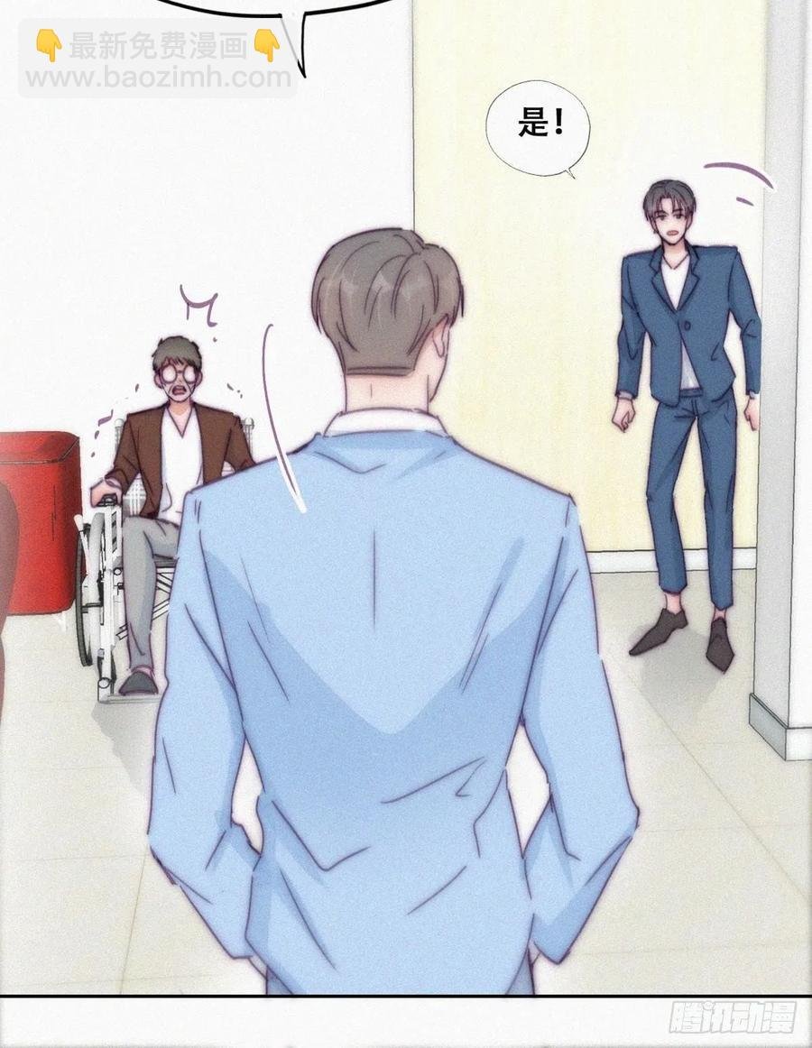 第136话 大仇得报