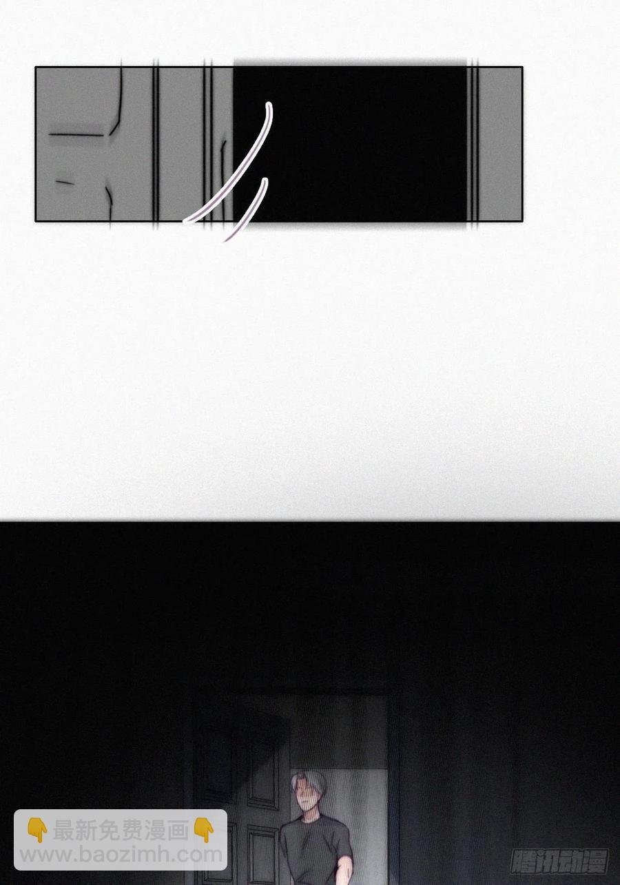 第138话 窝窝险些说漏嘴
