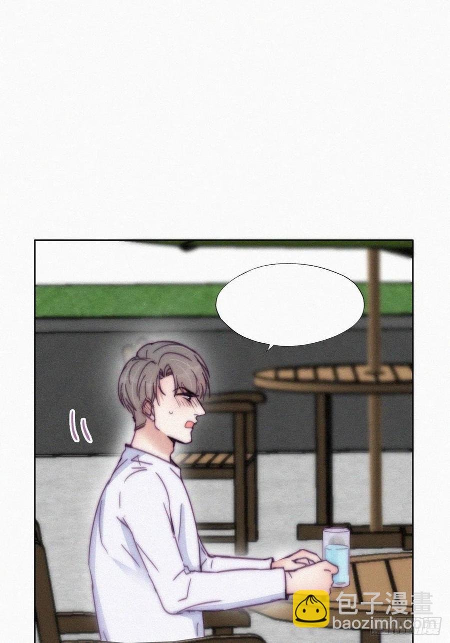 第139话 小心思