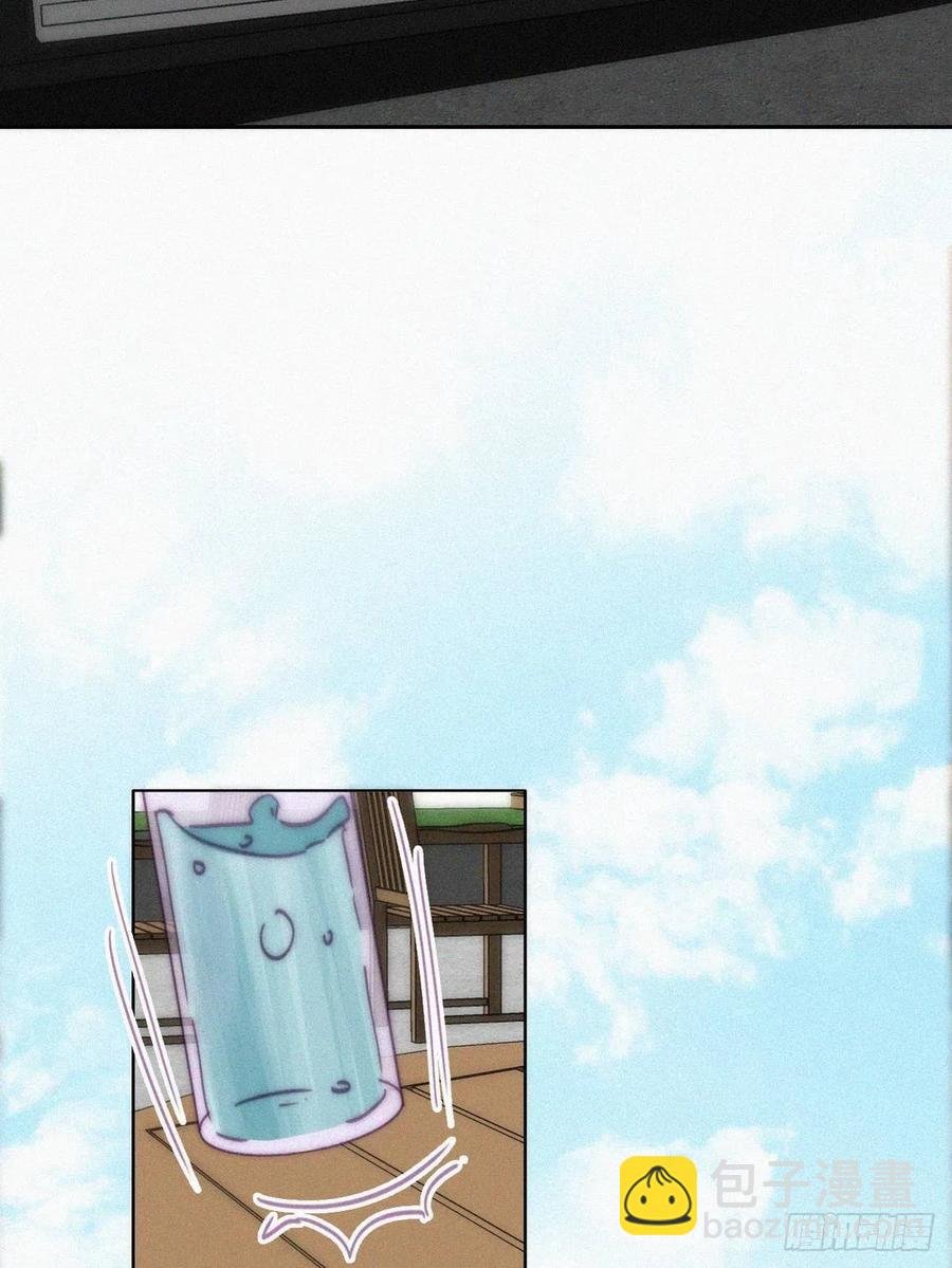 第139话 小心思