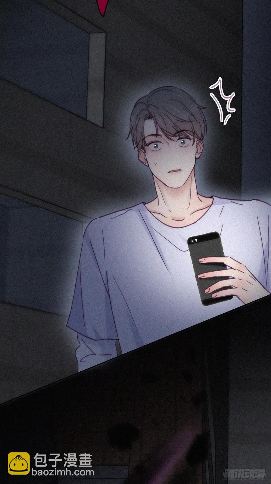 第141话 危险的夜路