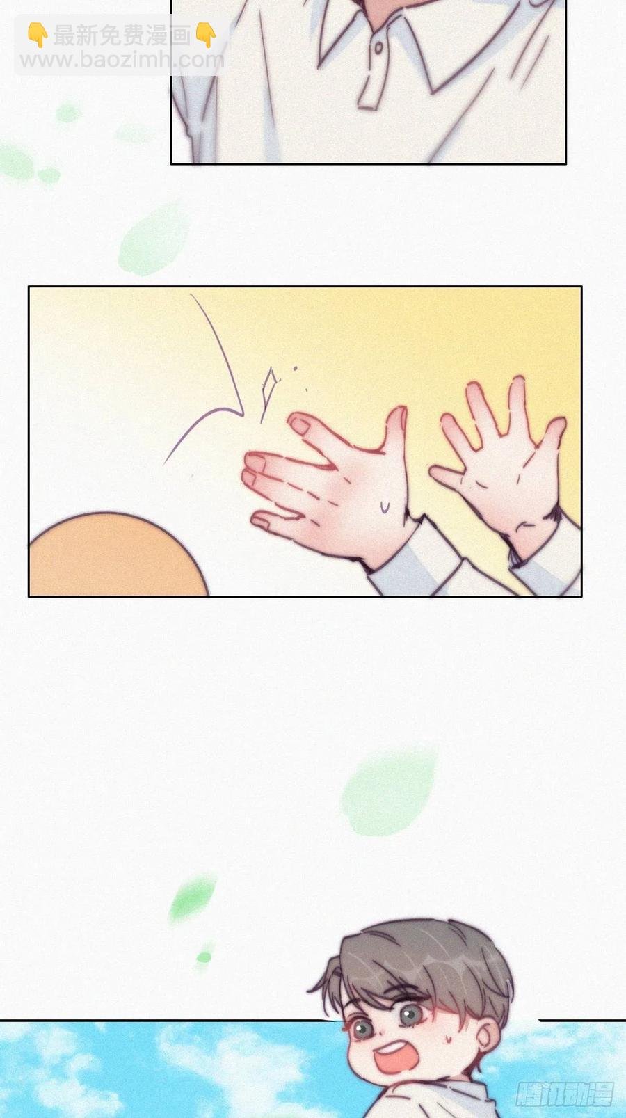 第143话 强壮的豆丁