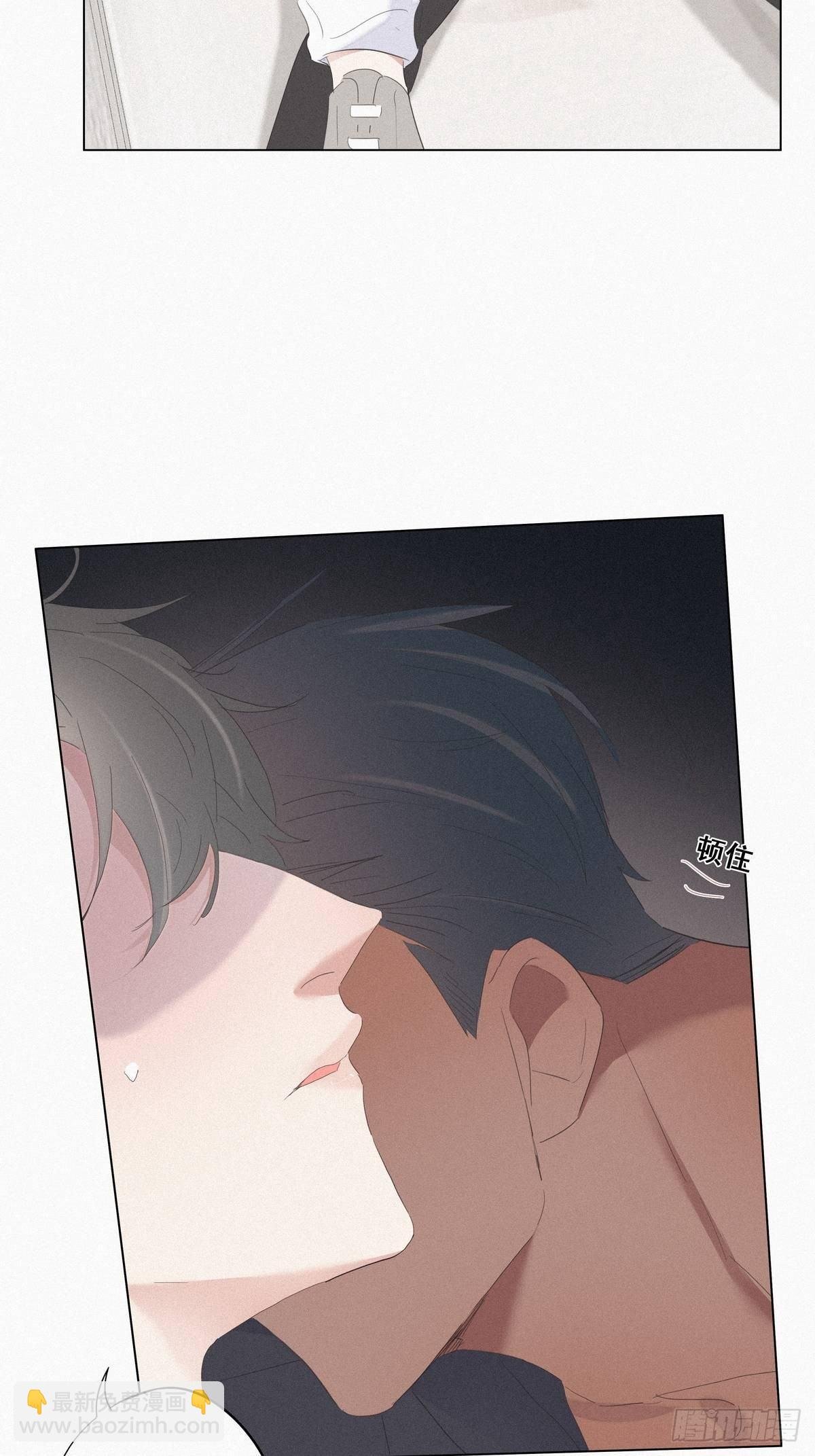 第13话 众里寻他