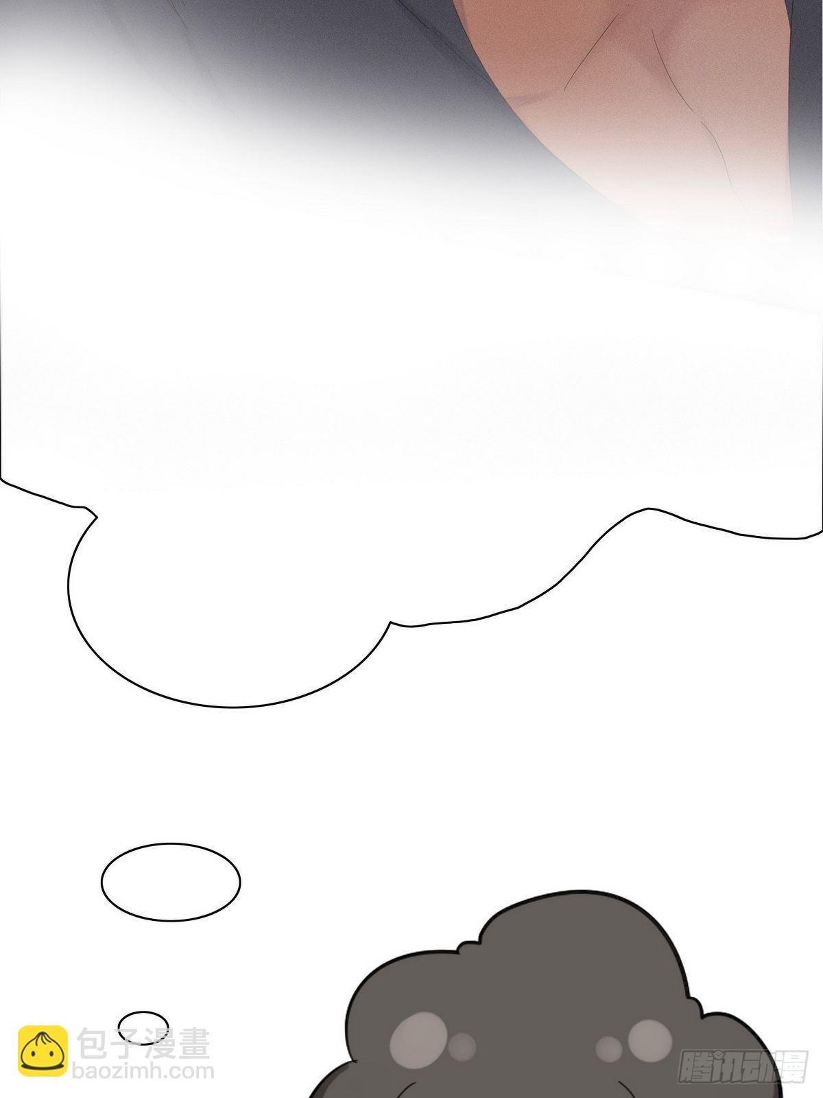 第13话 众里寻他
