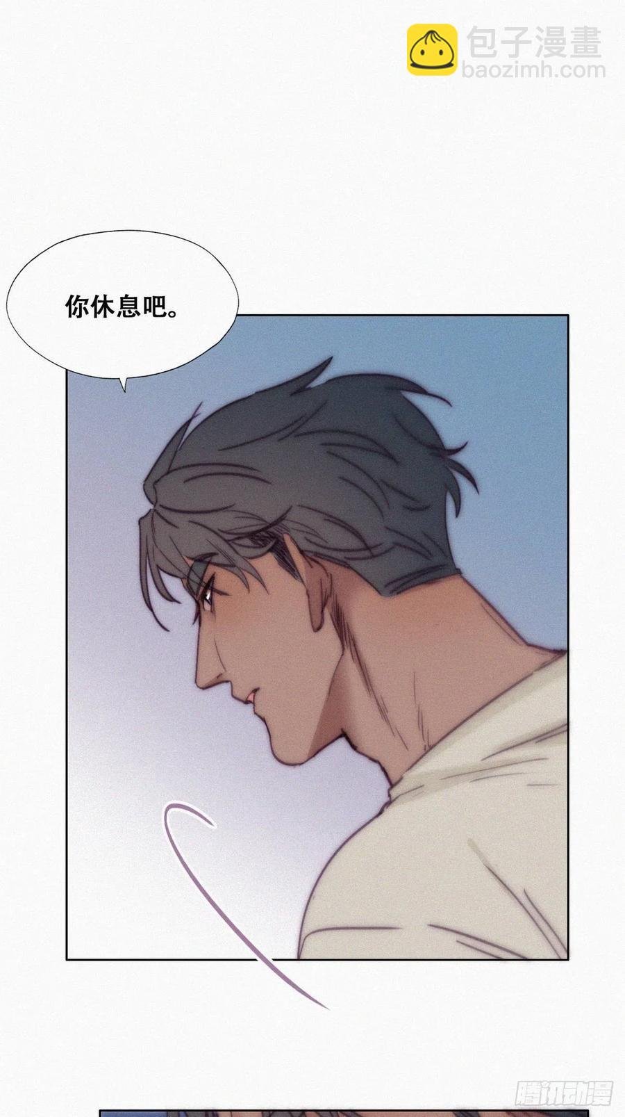 第146话 坏消息