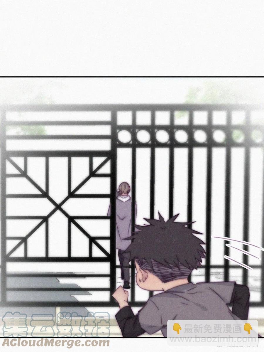 第148话 辞年崩溃