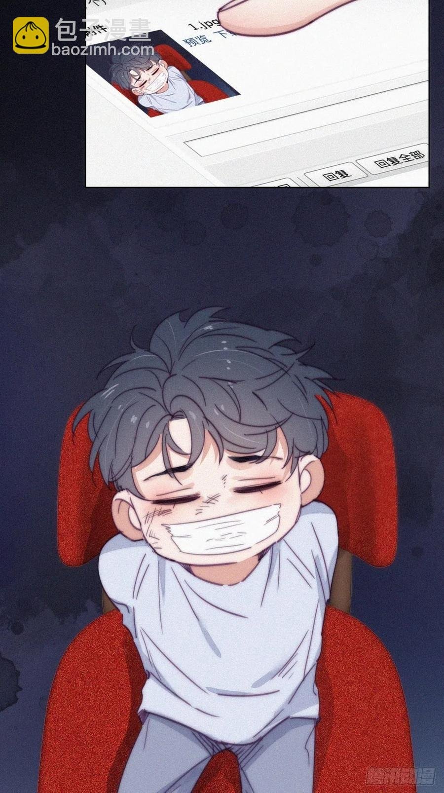 第149话 辞年孤勇救窝窝
