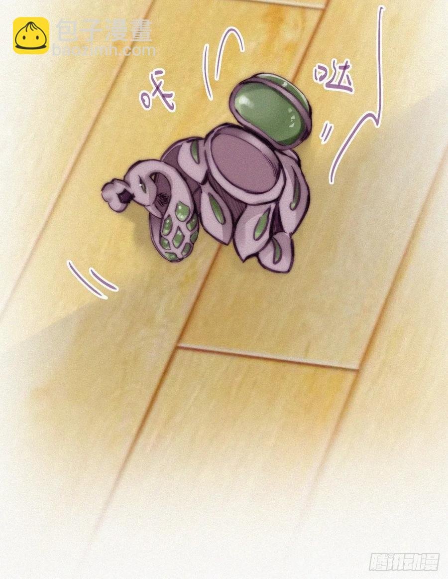 第149话 辞年孤勇救窝窝