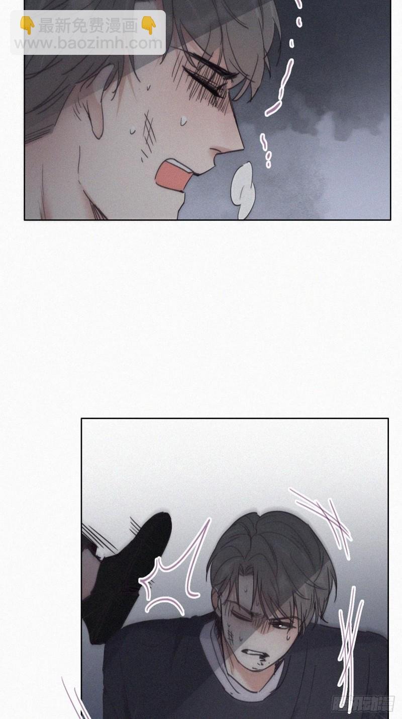 第151话送新年的“礼物”