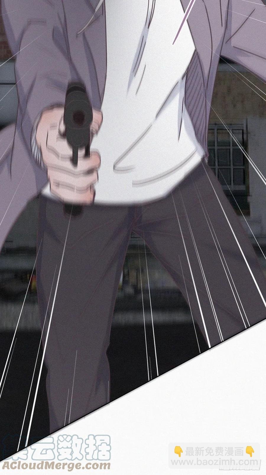 第152话 枪响了