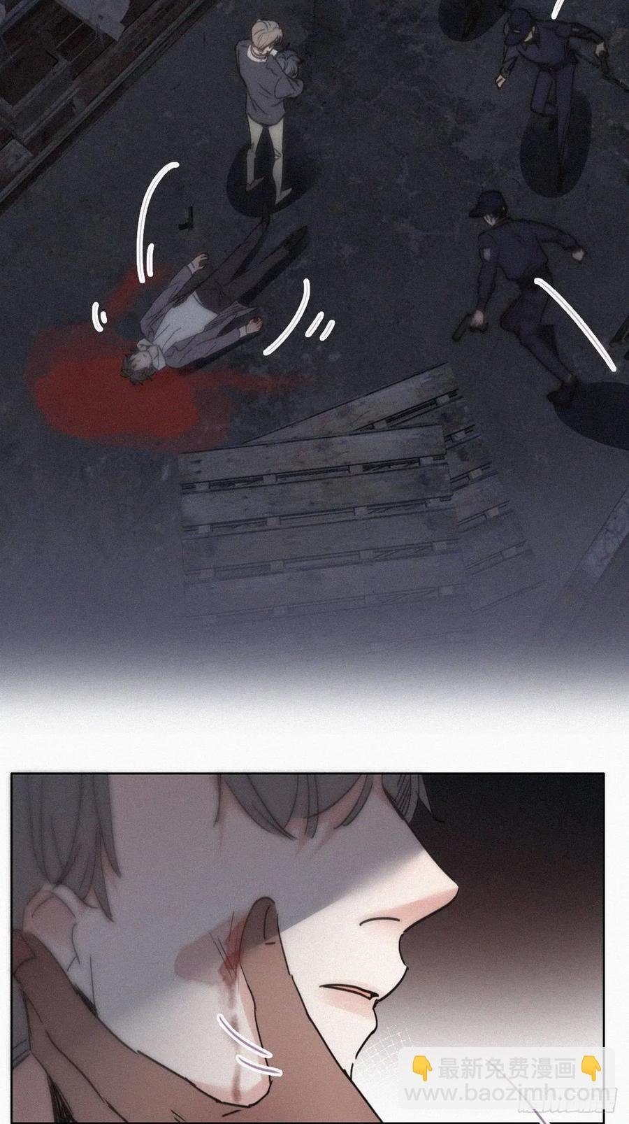 第152话 枪响了