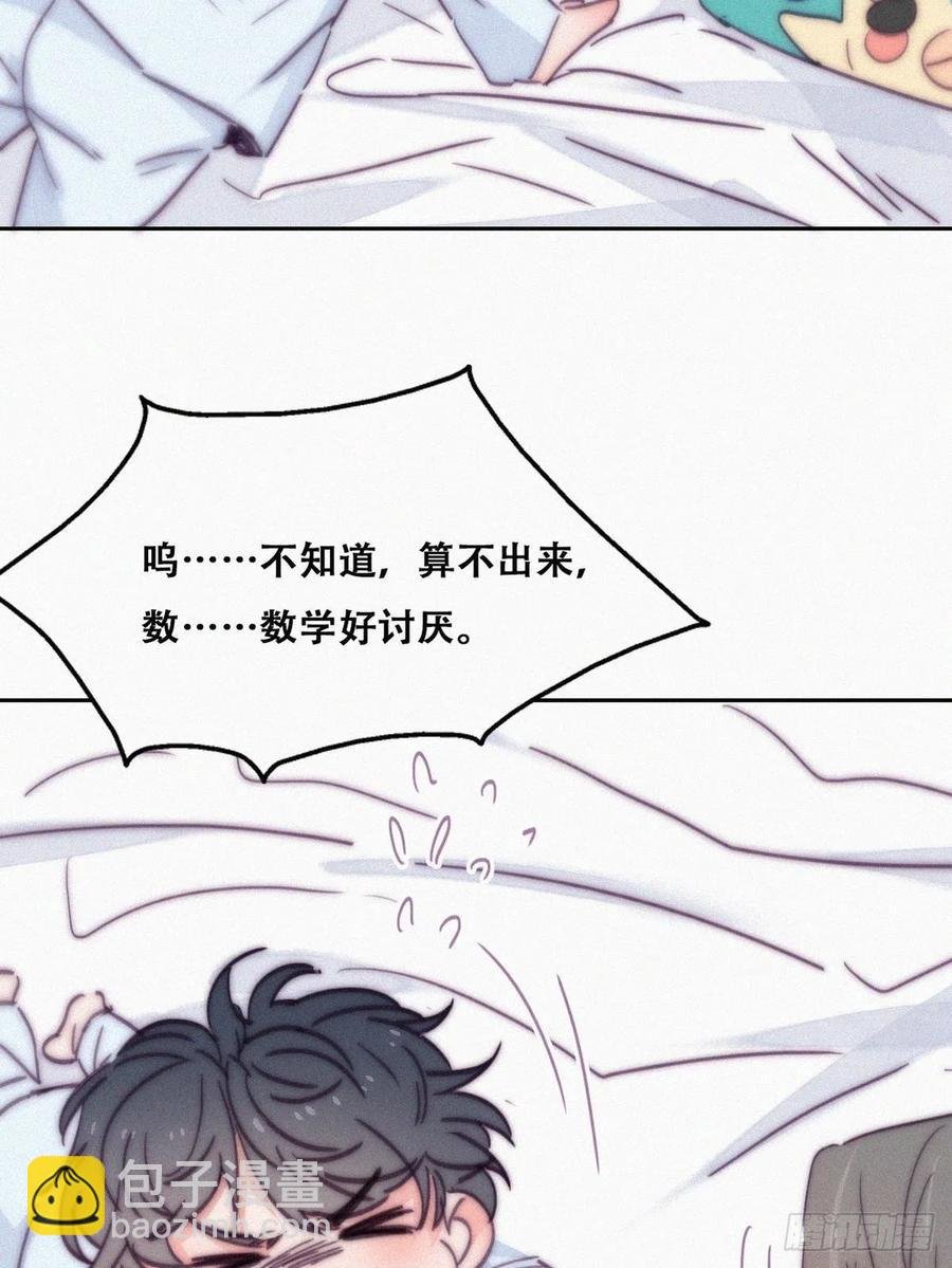 第152话 枪响了