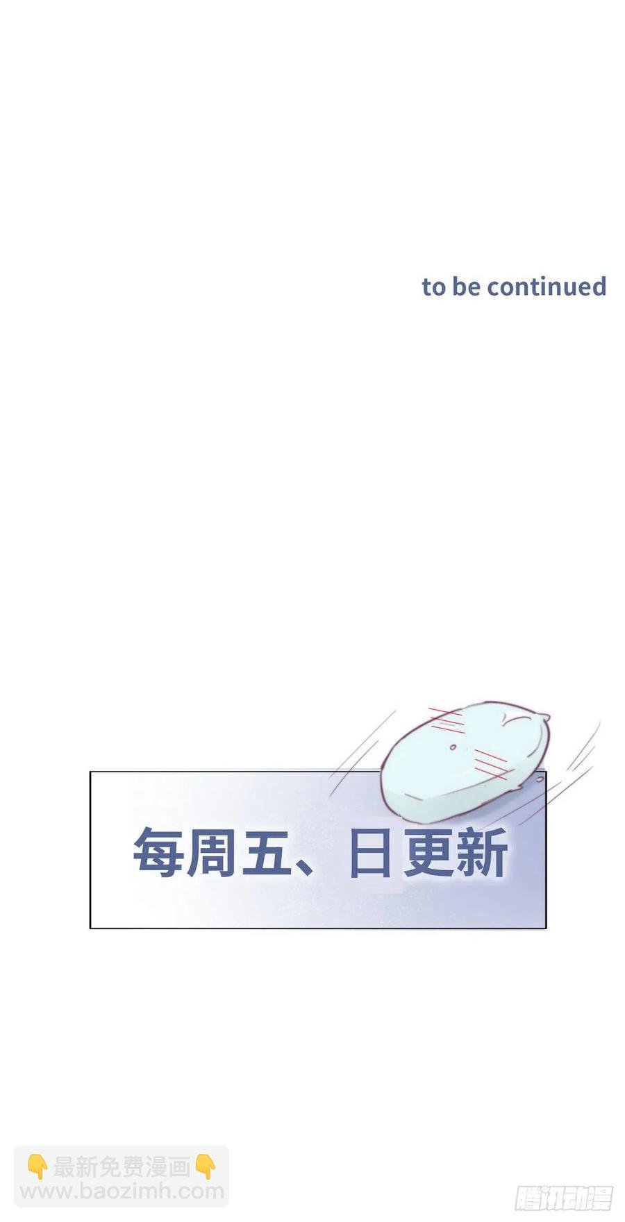 第152话 枪响了