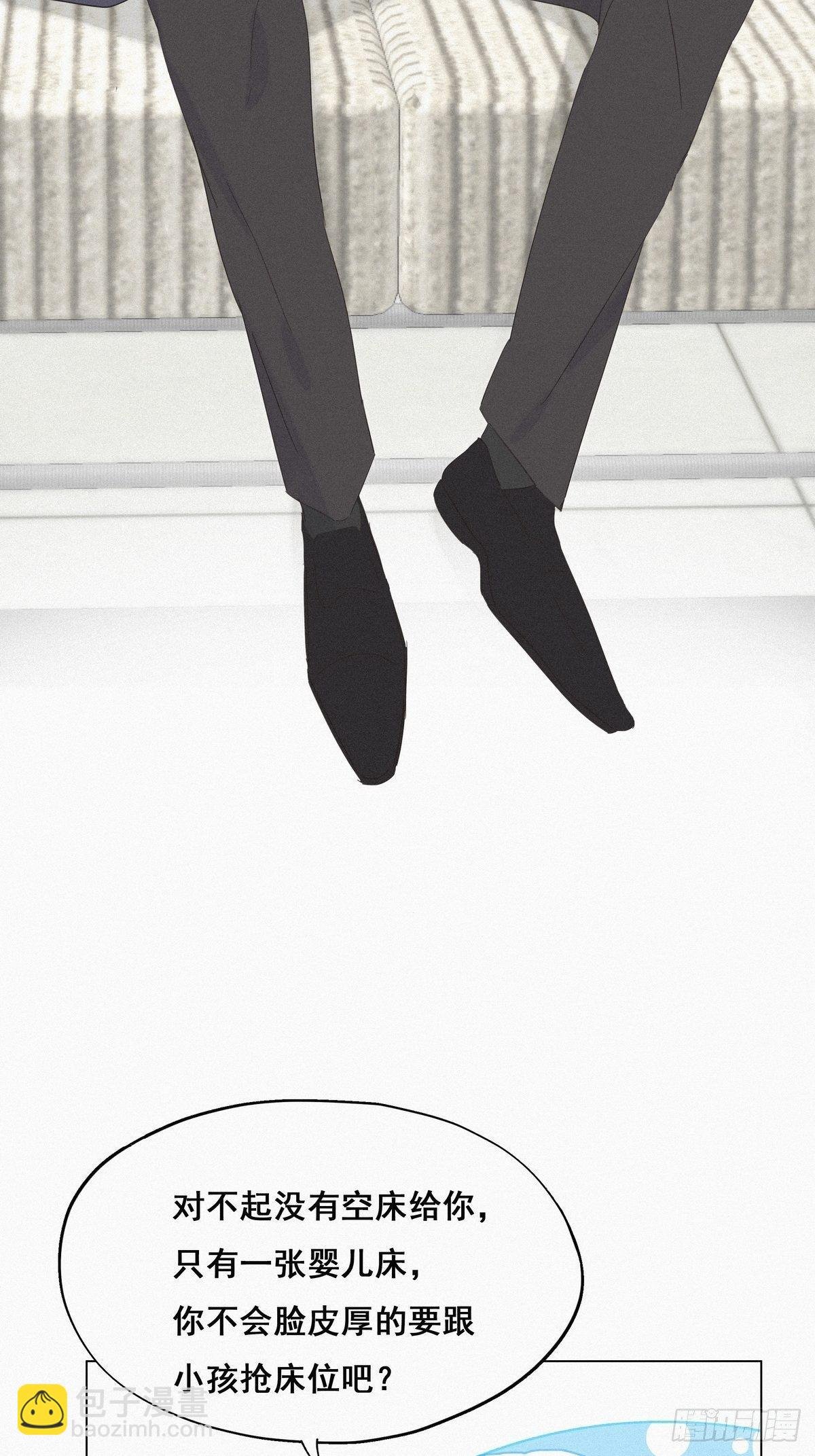 第14话 一家三口
