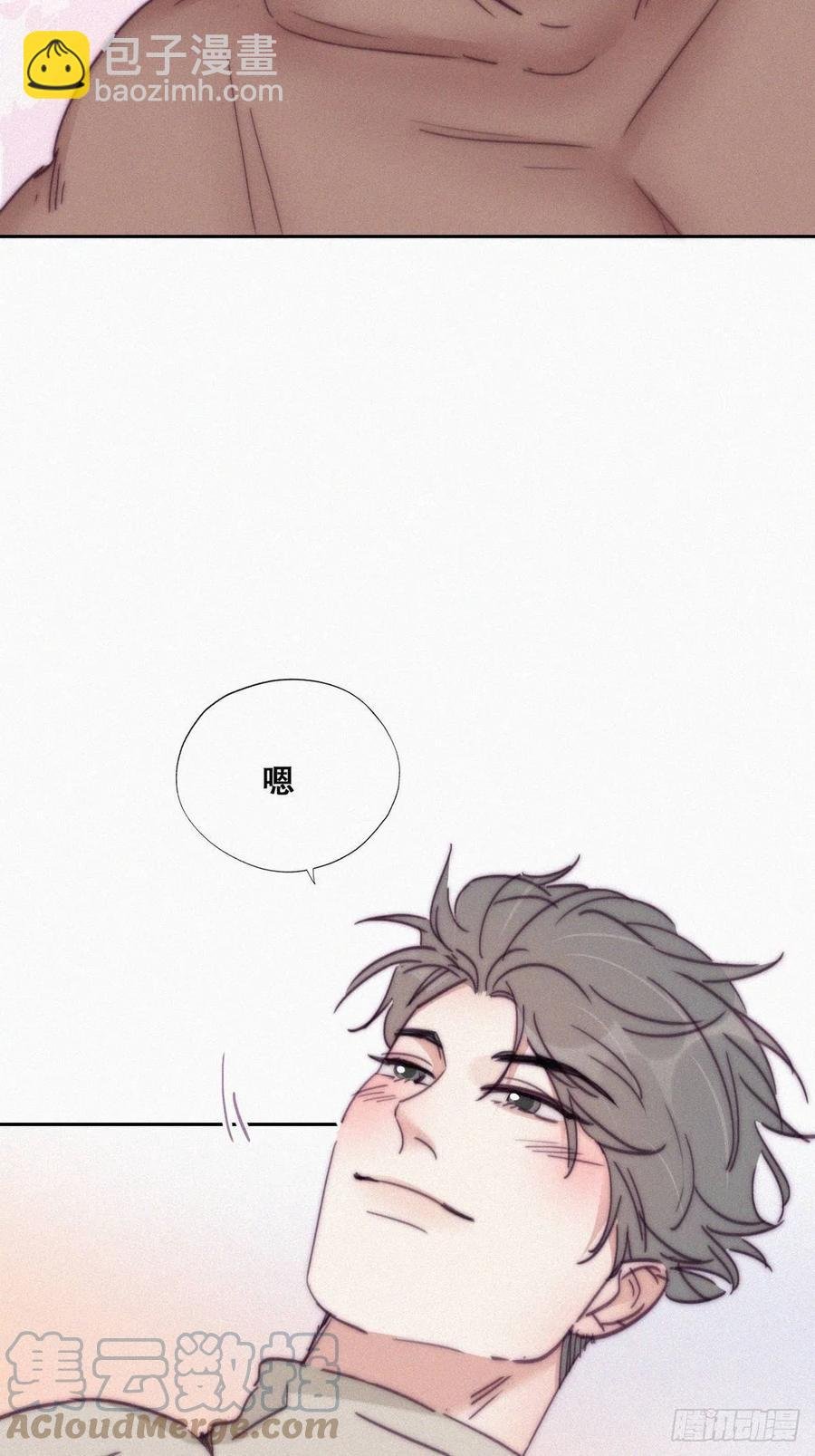 第158话 安全的一次