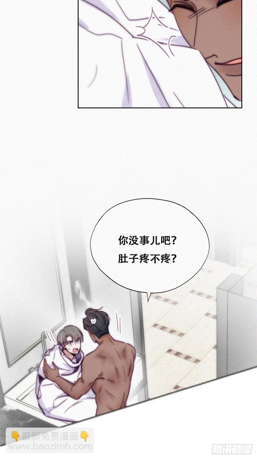 第158话 安全的一次