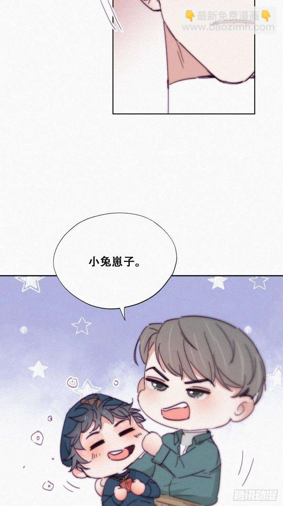 第159话 买戒指去