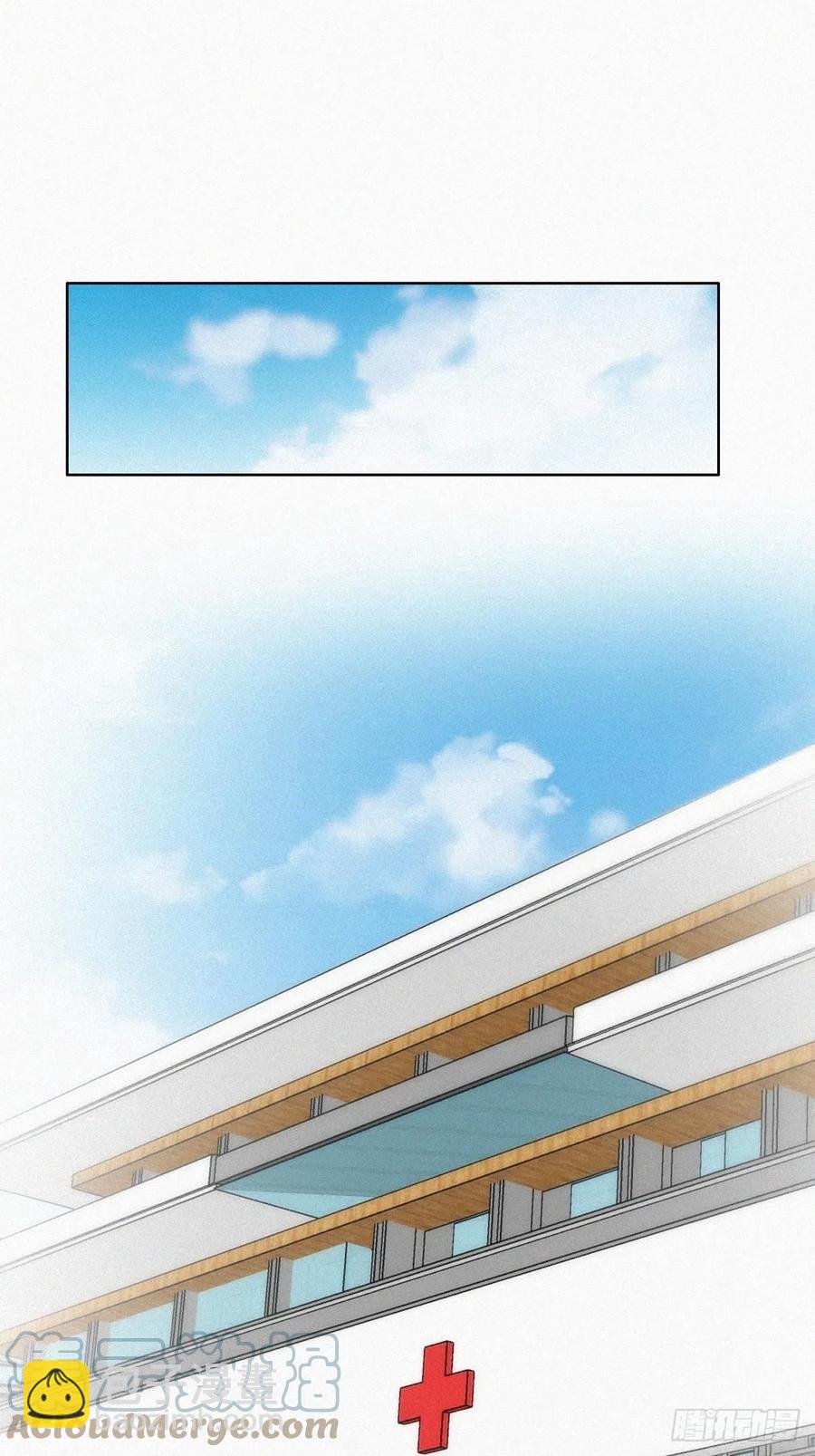 第160话 抓叛徒