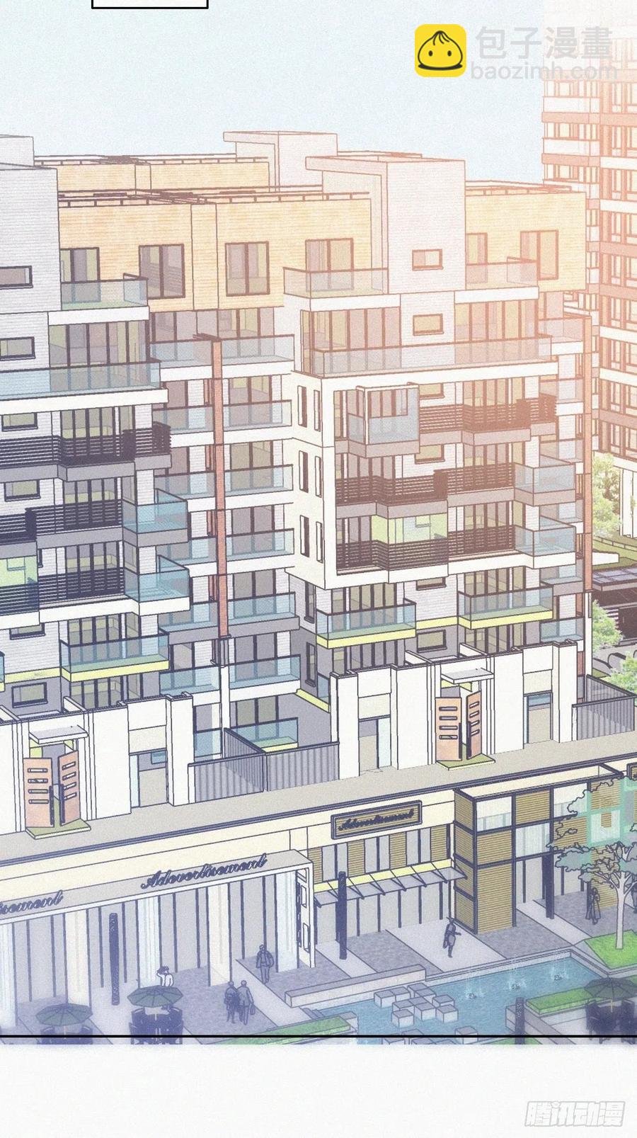 第161话 岳照下药