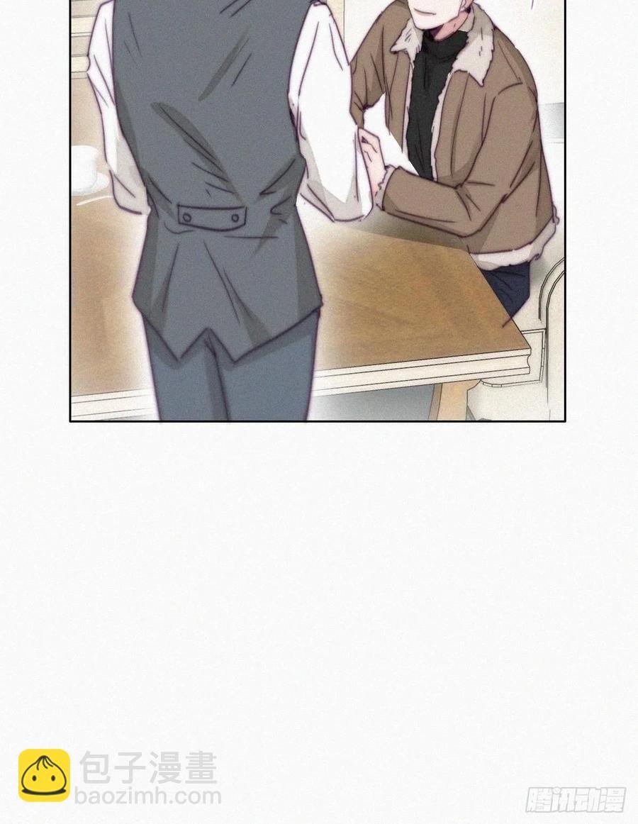 第161话 岳照下药