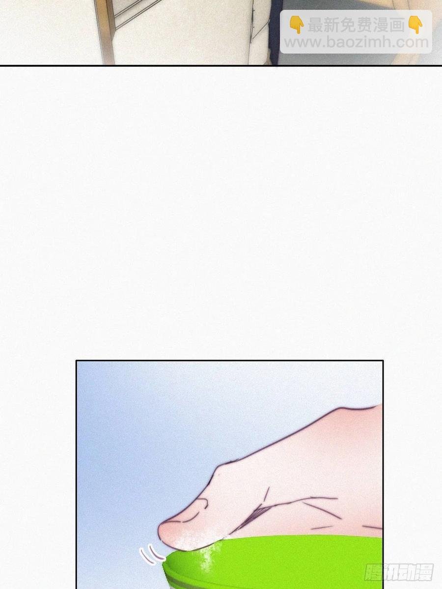 第161话 岳照下药