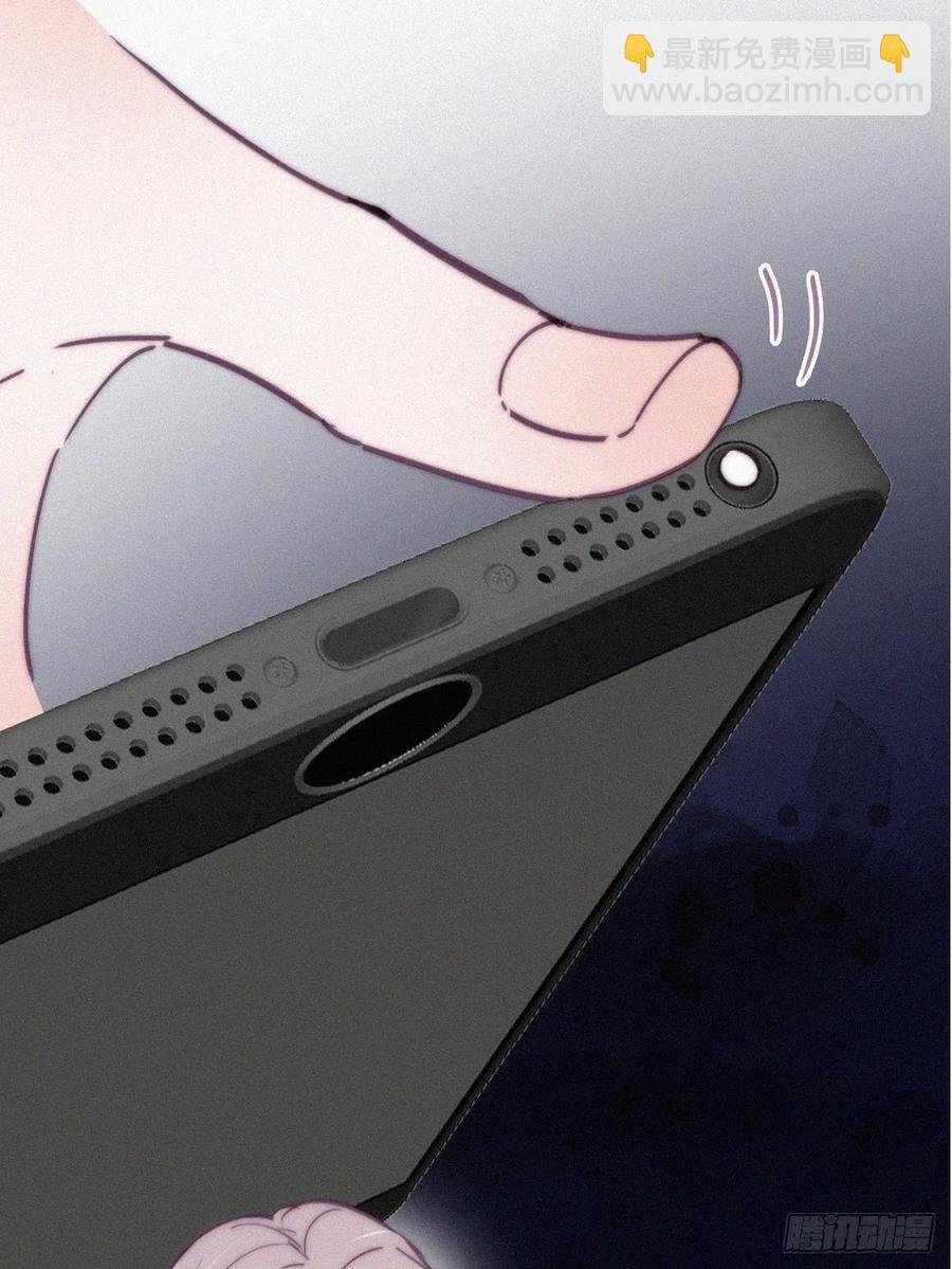 第163话 手机坏了