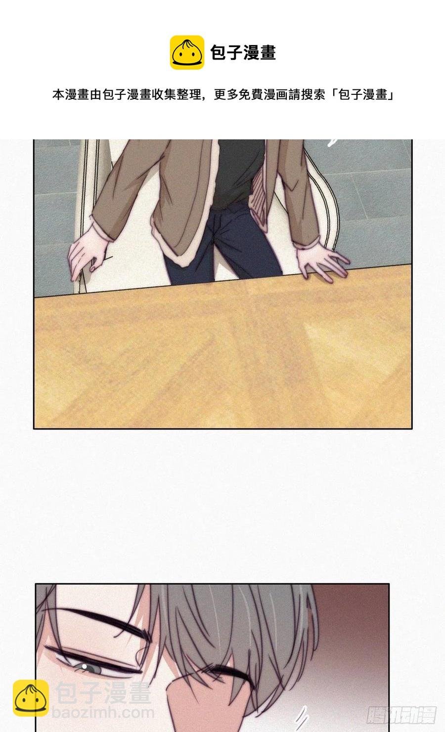 第163话 手机坏了
