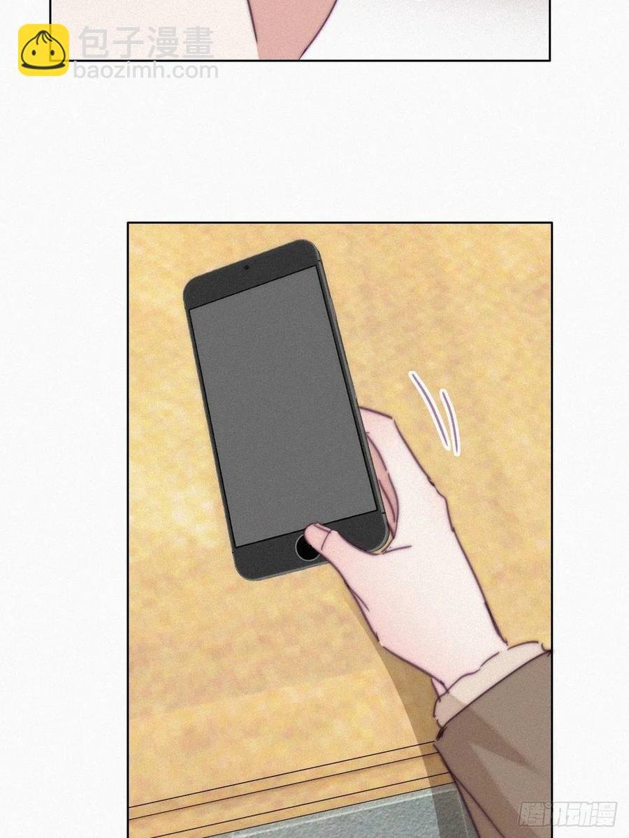 第163话 手机坏了