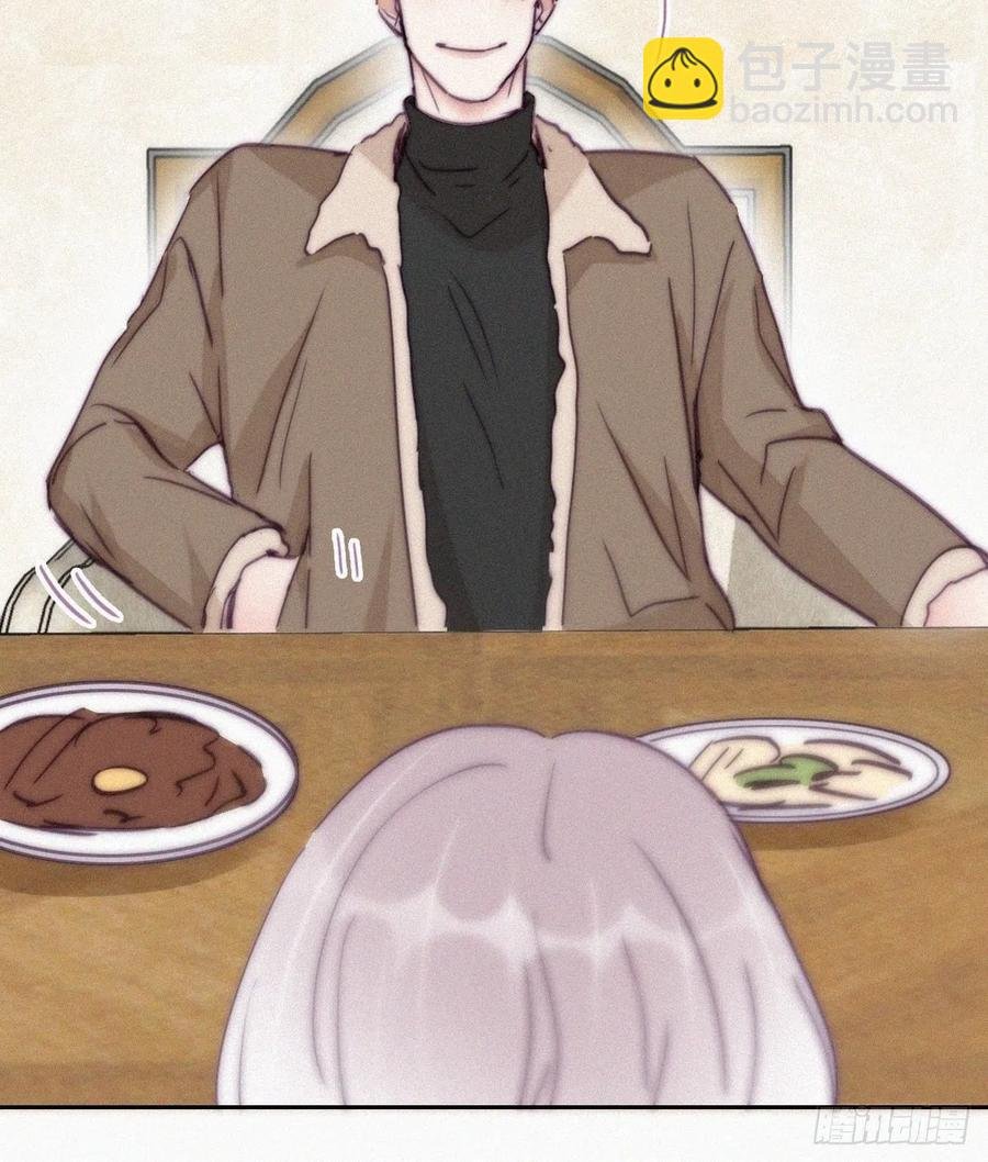 第163话 手机坏了