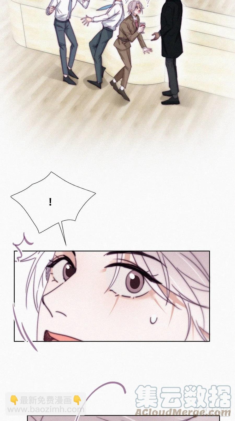 第163话 手机坏了