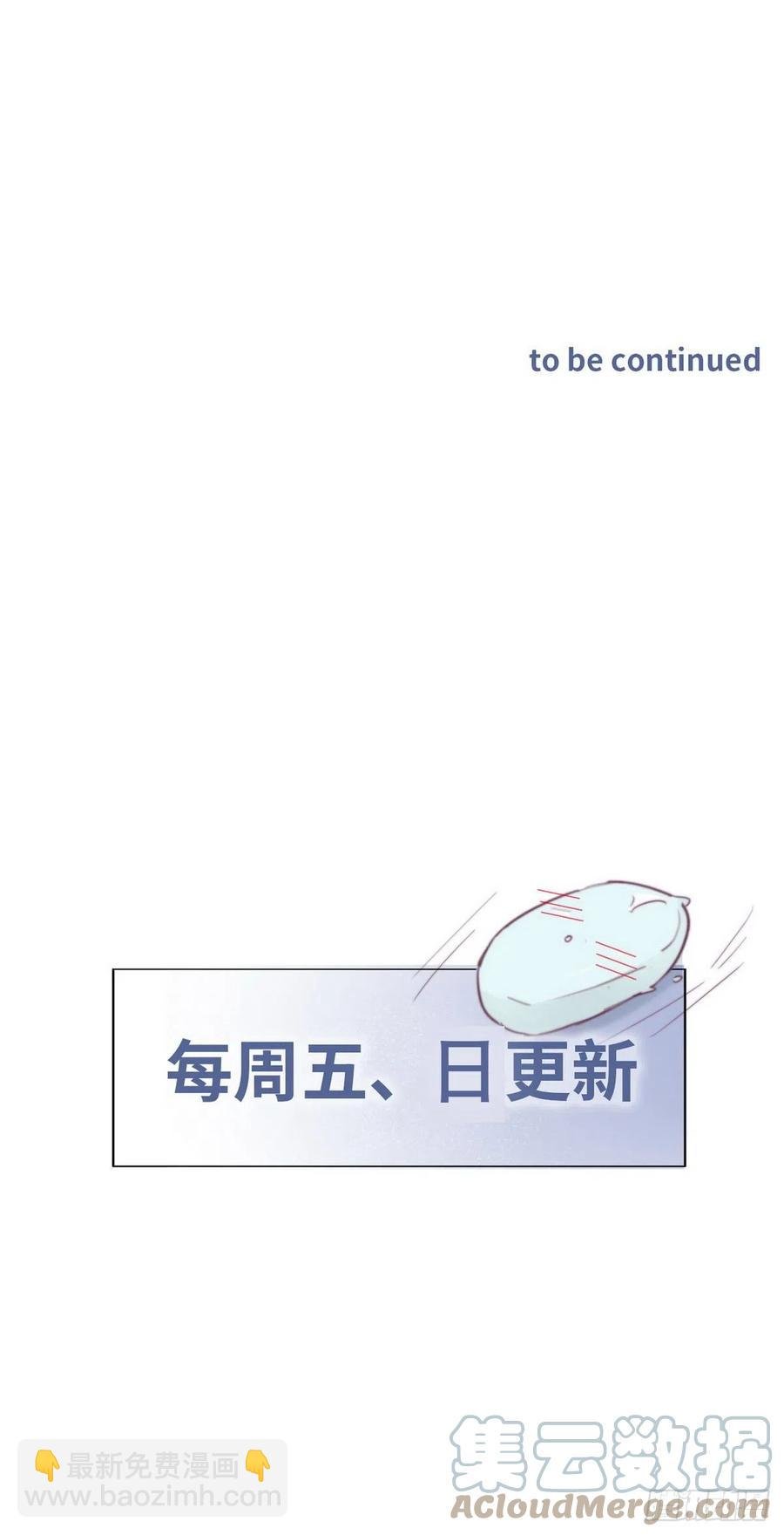 第163话 手机坏了