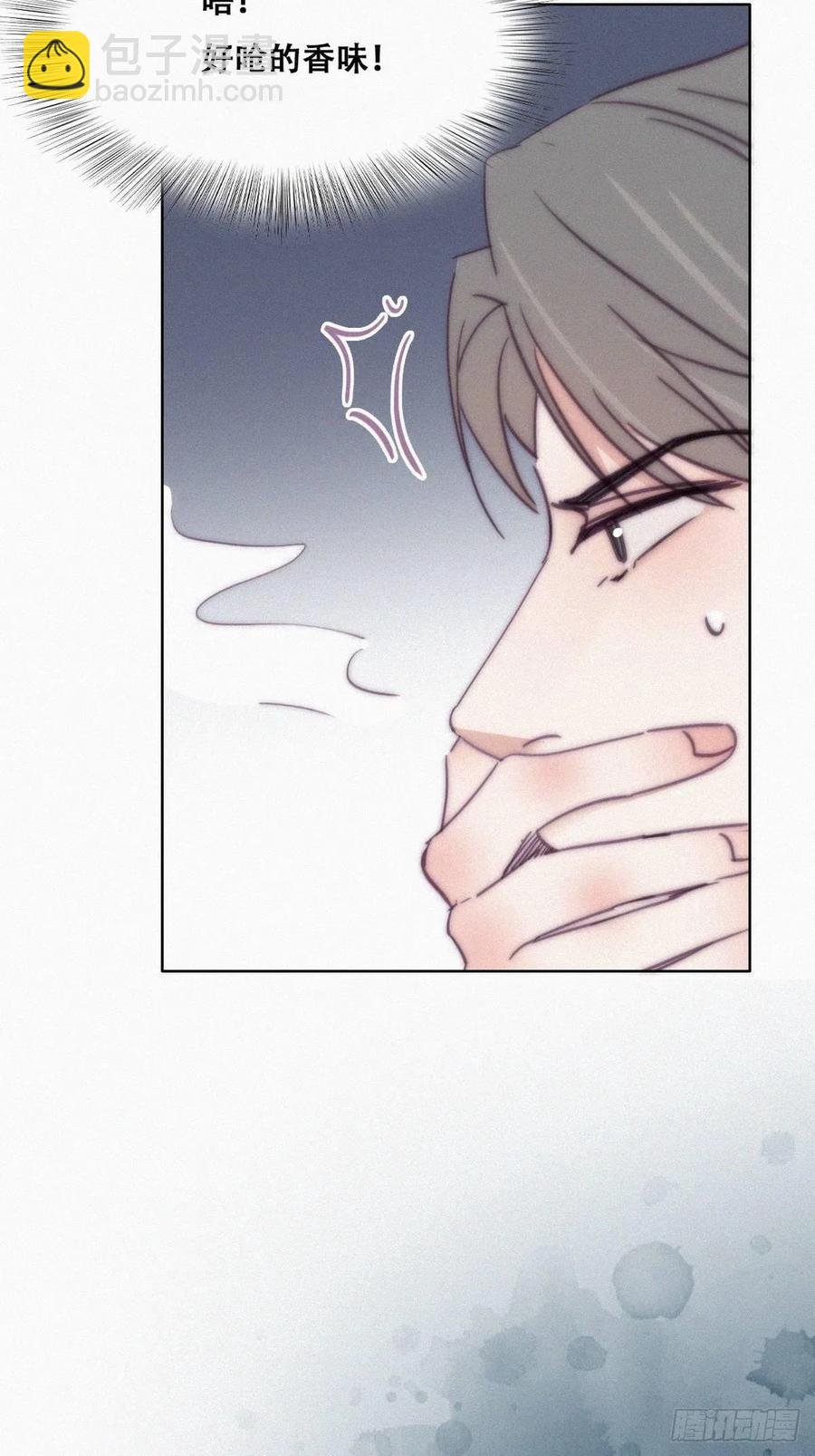 第164话 辞年有危险
