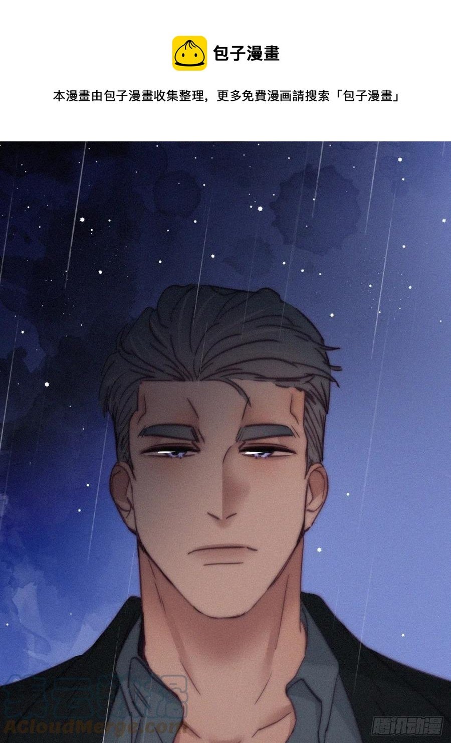 第165话 辞年被抓