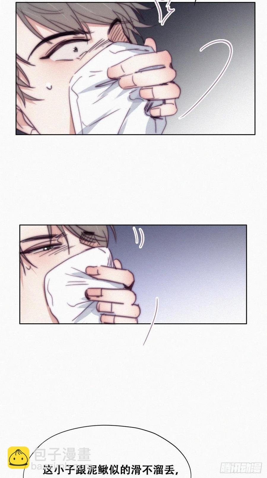 第165话 辞年被抓