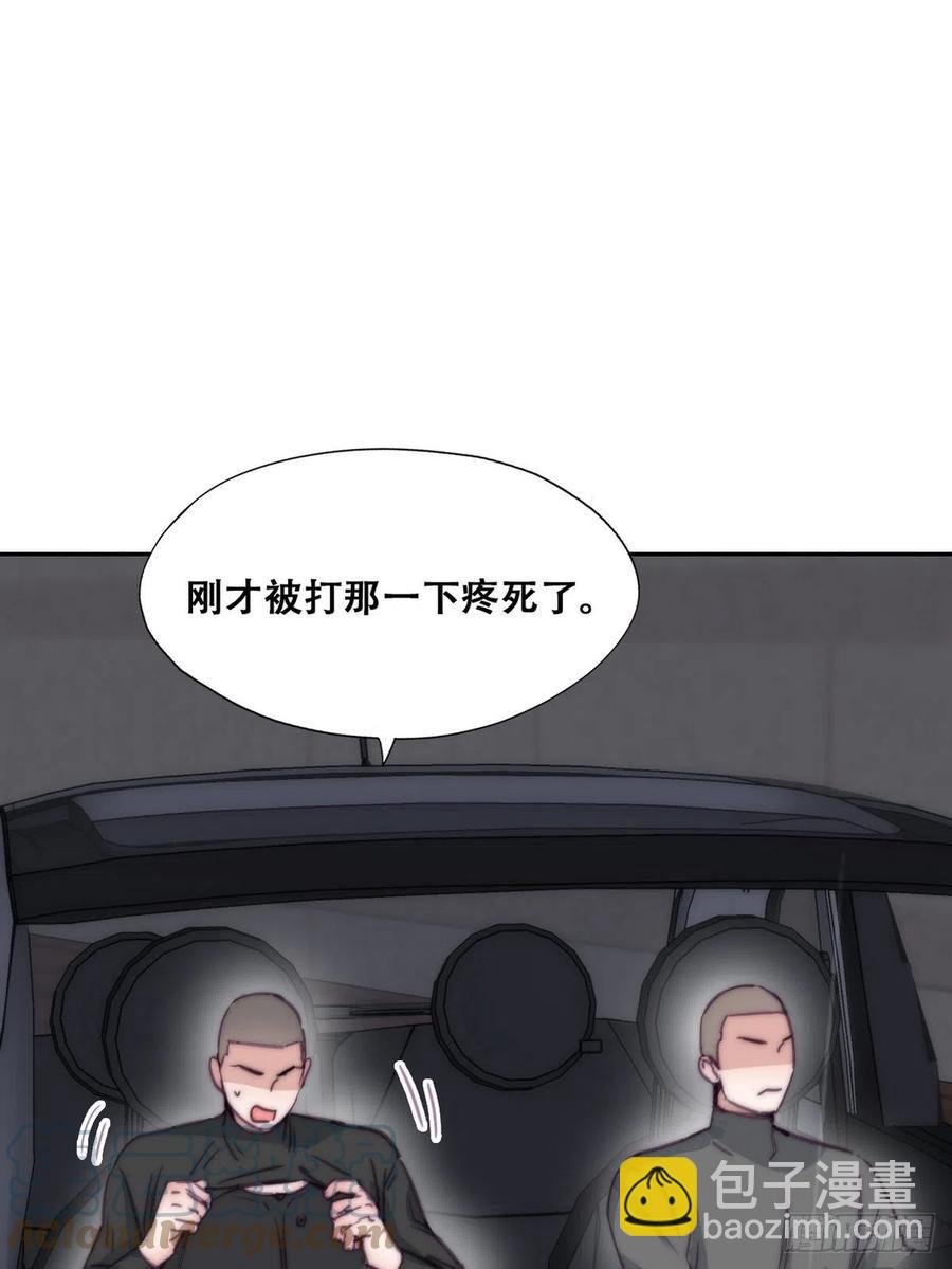 第165话 辞年被抓